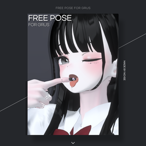 FREE POSE For Grus