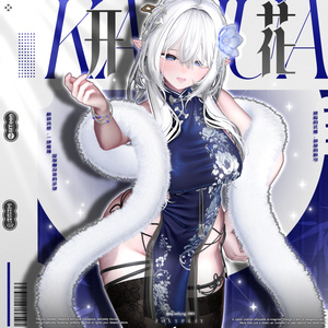【22avatars】🌹𝑲𝑨𝑰𝑯𝑼𝑨🌺 缩略图 13
