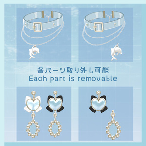 【8アバター対応】✨Pale Dolphin✨ペイルドルフィン 缩略图 10
