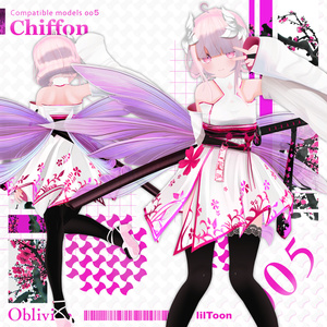 【7アバター対応】✨Oblivion✨オブリビオン🌟リニューアル 缩略图 7