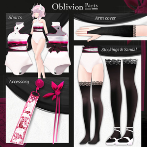 【7アバター対応】✨Oblivion✨オブリビオン🌟リニューアル 缩略图 10
