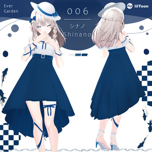【10アバター対応】🎐EverGarden🎐エバーガーデン✨ 缩略图 18