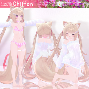 【9アバター対応】💙Cielo Azul💙シエロアズール🤍 缩略图 10