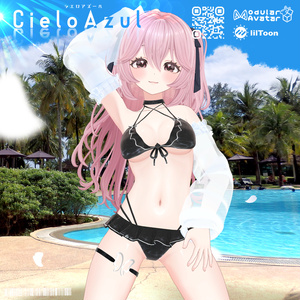 【9アバター対応】💙Cielo Azul💙シエロアズール🤍 缩略图 2