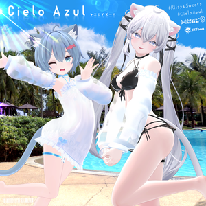 【9アバター対応】💙Cielo Azul💙シエロアズール🤍