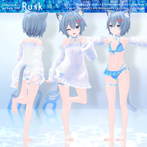 【9アバター対応】💙Cielo Azul💙シエロアズール🤍 缩略图 14