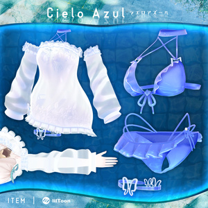 【9アバター対応】💙Cielo Azul💙シエロアズール🤍 缩略图 4