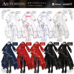 【9アバター対応】🕊️ARUTEMIXISU🕊️アルテミス🕊️ 缩略图 6