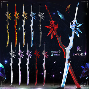 【9アバター対応】🕊️ARUTEMIXISU🕊️アルテミス🕊️ 缩略图 7