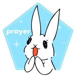 ウサギの祈り