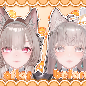 ルミナ専用 星降る夜の瞳&メイク「星降る夜」