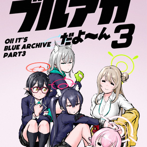 にこる様確認用 きれいにはがせる 宛名・表示ラベル - EDT-TK44