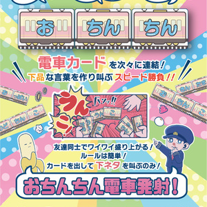 赤見かるび】デブかるびバーガーマグカップ 2024 - 赤見かるび - BOOTH