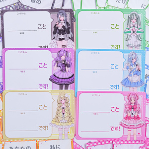 人生の実績解除パズル 日本地図 パズル 写真 フォトフレーム