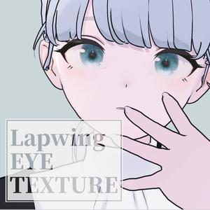 Lapwing_EYETEXTURE