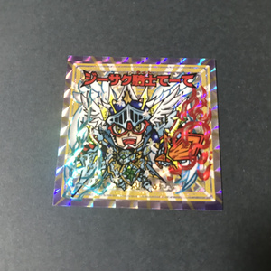浪裡白跳張順【浮世絵マン／単品】 - マンマン堂 - BOOTH
