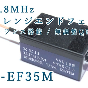 音量ボリューム、エンチャン機能搭載】R-Cube 早押し機 『早推し機