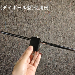 DS62 50MHz/144MHzデュアルバンド2エレ八木アンテナ - High-Frequency