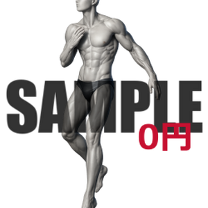 透過PNG素材｜アクションポーズ_フリー_0001 / Transparent PNG image material | Action_pose_Free_0001