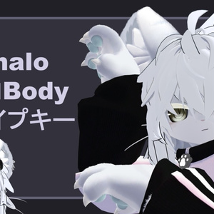 Chalo Additional Body Shape Keys + Bonus Animation