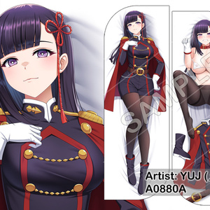 山城恋(魔都精兵のスレイブ) 抱き枕カバー / Yamashiro Ren (Chained Soldier) Dakimakura