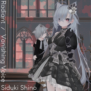 【3rd EP】Radiant / Vanishing Voice  /// Siduki Shino