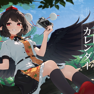 狐の工作室 - 東方幻想界フル＋他作品 16枚 狐の工作室 - 東方幻想界フル＋他作品 16枚