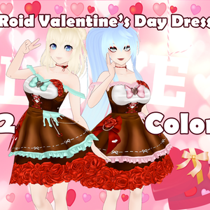 VRoid Stable Valentine's Day Dress - （ヴイロイド ステイブル バレンタイン ワンピース