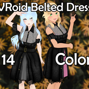 [FREE] VRoid Stable Belted Dress | VRoid ベルト付きドレス