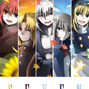 遠野四季 里緒と四季 えりん Elene のイラスト Pixiv