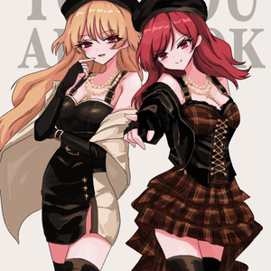 TOUHOU ARTBOOK