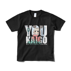 YOUKAIGO_BLACK