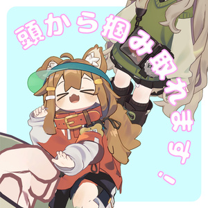 アバター頭乗せ人形化ツール / AvatarDollSystem【VRChat】 缩略图 4