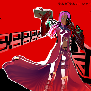 ラムダ(ラムシーシャダルヴァ)