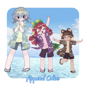 トロピカルコーデ Tropical Outfits（うささき・まめふれんず／PC）3D衣装 缩略图 5