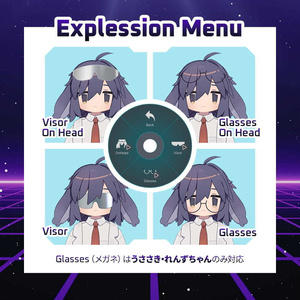 【4アバター対応】メタルバイザー / 3D装飾品 缩略图 3