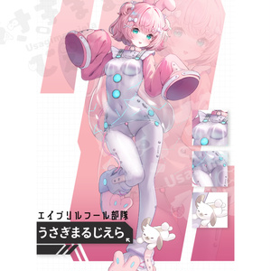 お得な2個セット】3Dふわふわマウスパッド - ほしよりの宇宙船