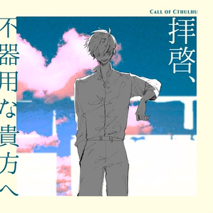 69a856cd-a82f-4598-a656-