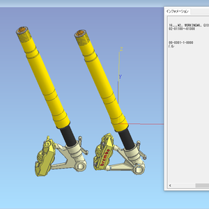 オートバイのフロントフォークオーリンズ（オーリンズ）詳細スケール1：12 3D印刷用STLファイル