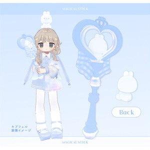 ＜ギミック付き＞うさぎの魔法ステッキ 缩略图 5