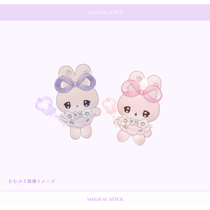 ＜ギミック付き＞うさぎの魔法ステッキ 缩略图 6