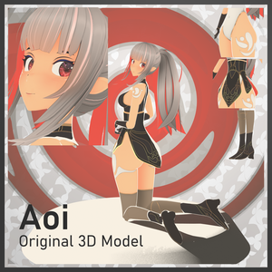 Original 3D Model | 『Aoi』