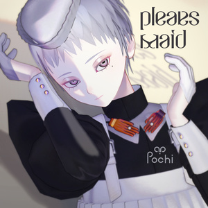 【VRC想定衣装】PleatsMaid