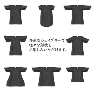 【20アバター対応】MultiTshirt - マルチTシャツ 缩略图 11