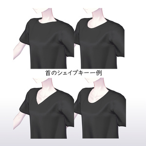 【20アバター対応】MultiTshirt - マルチTシャツ 缩略图 12