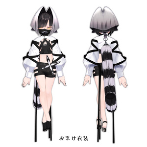 ポポちゃん - フワリポポネッタ fuwaripopondetta【オリジナル３Dモデル】 缩略图 6