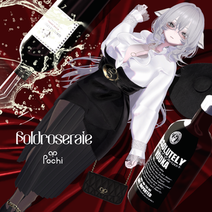 【12アバター対応】FoldRoseraie - フォルロズレ