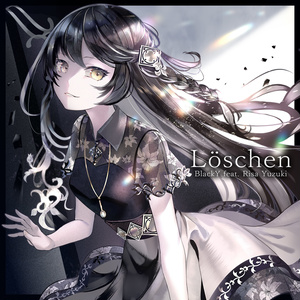 【DL】Löschen 