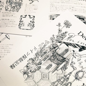 ドイツ採鉱記録