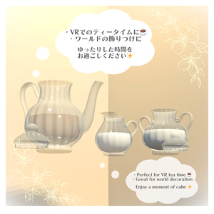 ティーポット/Tea Pot、ミッドポリ/mid-poly、ハイポリ/high-poly 缩略图 3